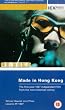 Made in Hong Kong [VHS] [1999]
