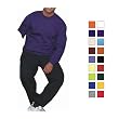 Gildan Ultra Blend 50/50 Sweatshirt - (0345GL)