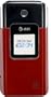 Pantech C610 Phone, Red (AT&T)
