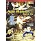 Top 20 old school Kung fu flicks!!!!