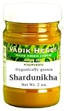 Shardunikha (Gymnema sylvestre) - 2oz pwd