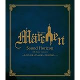 【7th Story Concert “Märchen”～ キミが今笑っている、眩いその時代に･･･ ～】LIVE Blu-ray