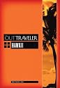 The Out Traveler: Hawaii (The Out Traveler)
