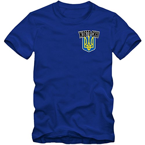 Ukraine EM 2016 #5 T-Shirt | Fußball | Herren | Schowto-blakytni | Trikot | Nationalmannschaft, Farbe:Blau (Royalblue L190);Größe:S