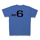 パチスロ設定６　【design by マハラジャ】