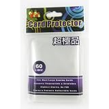 Gogo Gear Trading Card Protector Sleeves - Clear 60 Ct. Standard Size [Toy]