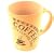 UKayed Large Coffee Mug With Ceramic Spoon