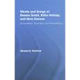 The Words and Songs of Bessie Smith, Billie Holiday, and Nina Simone: Sound Motion, Blues Spirit, and African Memory... by Melanie E. Bratcher