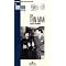 The Essential Thin Man