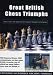 Sporting Goods : Great British Chess Triumphs - 2 Chess DVDs