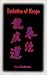 Search : Evolution of Kenpo