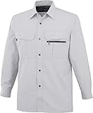 CUC 長袖シャツ シルバー 4Lサイズ 5801