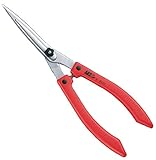 Review ARS HS-K800R / ARS 19-1/2-Inch Hedge Shears #HS-K800R