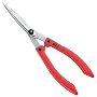 ARS 19-1/2-Inch Hedge Shears K-800 by ARS