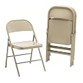 All-Steel Folding Chairs - Light Beige (Set of 4)