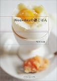 Weekday��ī���Ϥ�