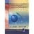 Operations Management: AND Prepack Student CD-ROM (Reprint): Strategy and Analysis
