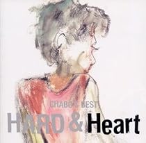 CHABO&rsquo;S BEST HARD&Heart(Heart編)