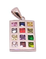 Priestly Breastplate - Sterling Silver (Choshen) Hoshen pendant ( 2.5x1.6cm - 1x0.6") Large