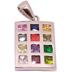 Priestly Breastplate - Sterling Silver (Choshen) Hoshen pendant ( 2.5x1.6cm - 1x0.6") Large