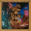 ゴジラ×メカゴジラ オリジナル・サウンドトラック盤