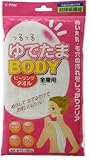 つるつるゆでたまボディ ピーリングタオル