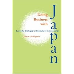 Doing Business with Japan: Successful Strategies for Intercultural Communication (Latitude 20 Book)