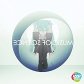 MUSIC OF SCIENCE -ミュージックオブサイエンス- [DVD]