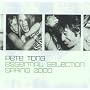 Pete Tong's Essential Selection Spring 2000
