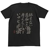 WakeUp,Girls! アイドルの心得Tシャツ ブラック サイズ:L