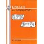 Linear B: An Introduction