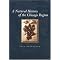Chicago History, Chicago Culture: Some Snippets