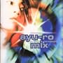 Super Eurobeat Presents: Ayu-Ro Mix
