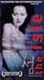 Isle [VHS]