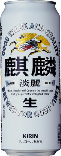 麒麟　淡麗（生） 500ML × 24缶