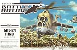 1/100 MIL-24 �n�C���h