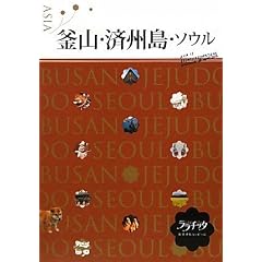 ���R�E�ϏB���E�\�E�� (�����`�b�^�\�A�W�A)