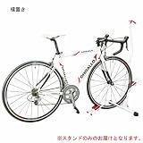 MINOURA(ミノウラ) ディスプレイスタンド Tancho E'sse ホワイト DS-2100