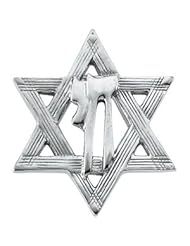 Genuine Ibiza 18K Yellow Gold Star Of David Lapel Pin 23.25X20.25 mm Grams 5.2.100% Satisfaction Guaranteed.