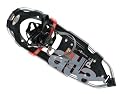 ATLAS Snowhsoes Herren Schneeschuh ATLAS PINNACLE IIC Series, black/siver
