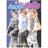 Amore mattodi Reiichi Hiiro