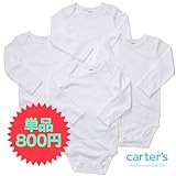 カーターズ（Carter's)【ホワイト天使の長袖肌着】【単品1枚】男女兼用真っ白なエンジェル長袖ボディースーツ(単品1枚),白ロンパース,綿タンクトップ...