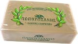 Papoutsanis Pure Greek Olive Oil Soap 4.4 Oz (125g) Bar