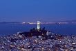 Coit Tower and Surrounding San Francisco at Dusk Photograph - Beautiful 16"x20" Photographic Print by Carol M. Highsmith