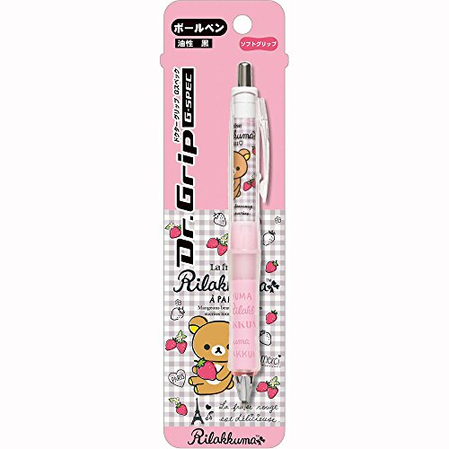 San-X Rilakkum Relax 