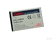 Cellet Blackberry 8800 Li-ion 1000 mAh Battery