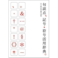 ��Ǔ_�A�L���E�������p���T�B