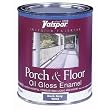 Valspar 027.0001000.005 Interior And Exterior Oil Porch & Floor Enamel