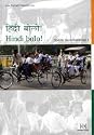 Hindi bolo!; Teil 1: Hindi f&uuml;r Deutschsprachige