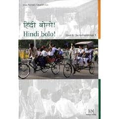 Hindi bolo!; Teil 1: Hindi f�r Deutschsprachige